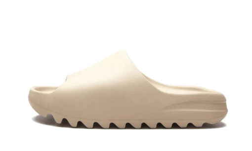 Yeezy Slide Pure