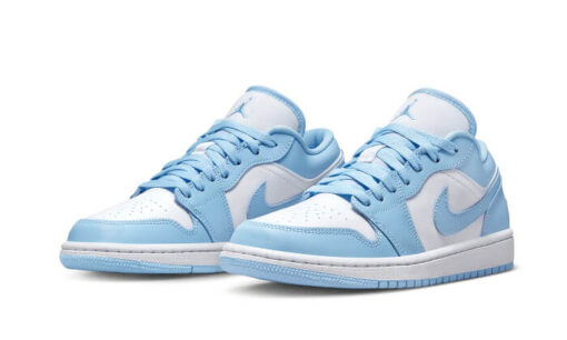 Air Jordan 1 Low Aluminum - Image 2