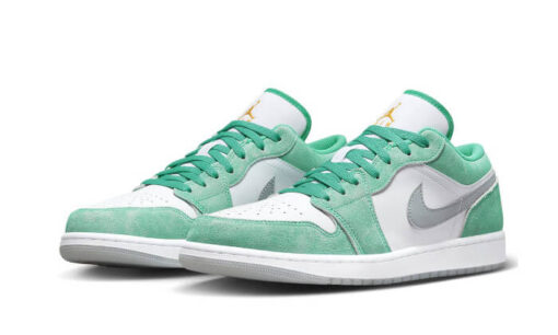 Air Jordan 1 Low Emerald - Image 2