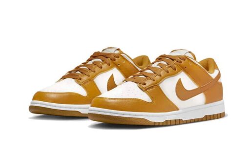 Dunk Low Next Nature Light Curry - Image 2