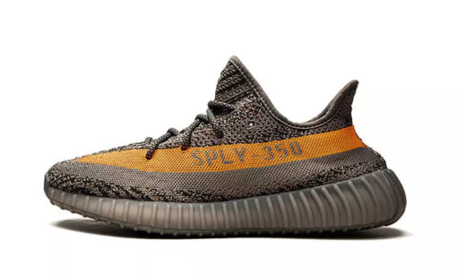 Yeezy Boost 350 V2 Carbon Beluga