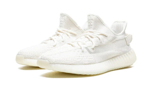 Yeezy Boost 350 V2 Bone - Image 2