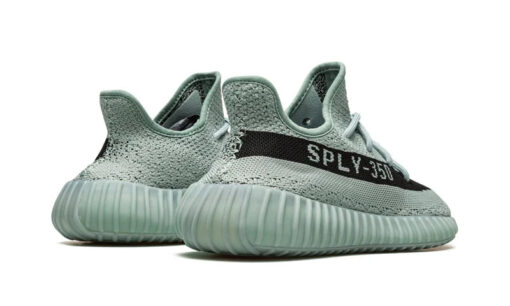 Yeezy Boost 350 V2 Salt - Image 4