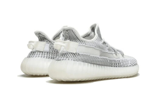 Yeezy Boost 350 V2 Static (Non Reflective) - Image 4