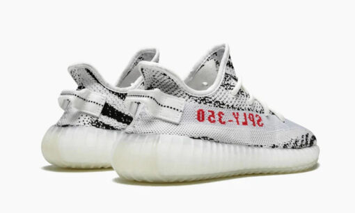 Yeezy Boost 350 V2 Zebra - Image 4