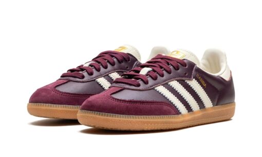 Adidas Samba OG 'Maroon Gold Metallic' Vinho/Cherry - Image 5