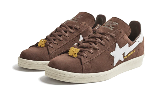 Campus 80s Bape Brown - Image 2