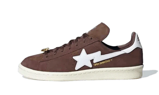 Campus 80s Bape Brown